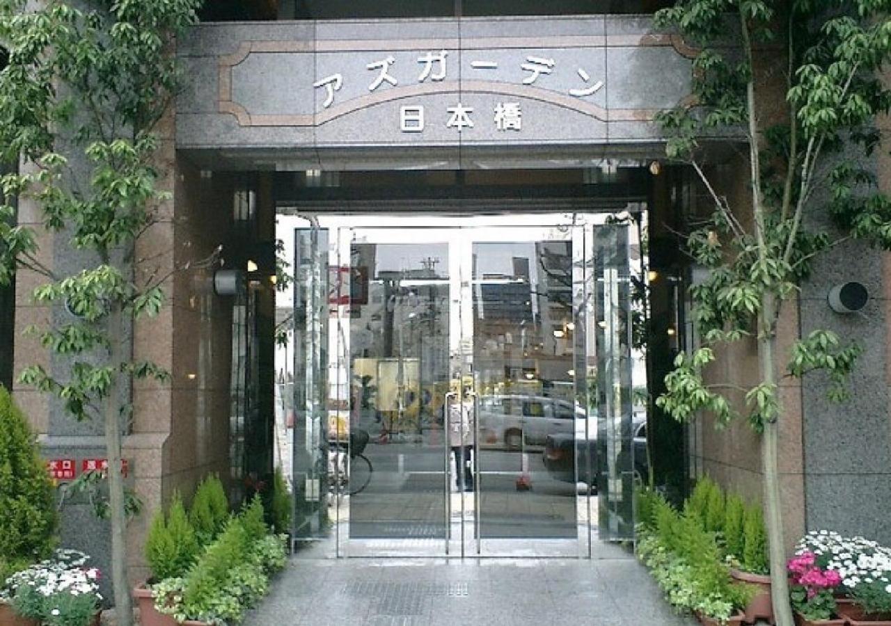 Azu Garden Nippombashi / Vacation Stay 74129 Osaka Exterior photo
